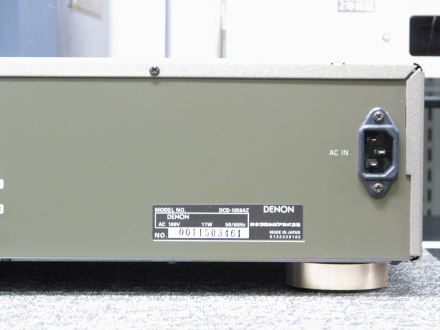 DCD-1650AZ DENON - 中古オーディオ 高価買取・販売 ハイファイ堂