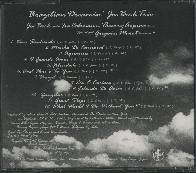 BRAZILIAN DREAMIN'JOE BECK JOE BECK - 中古オーディオ 高価買取