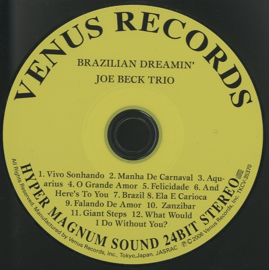 BRAZILIAN DREAMIN'JOE BECK JOE BECK - 中古オーディオ 高価買取