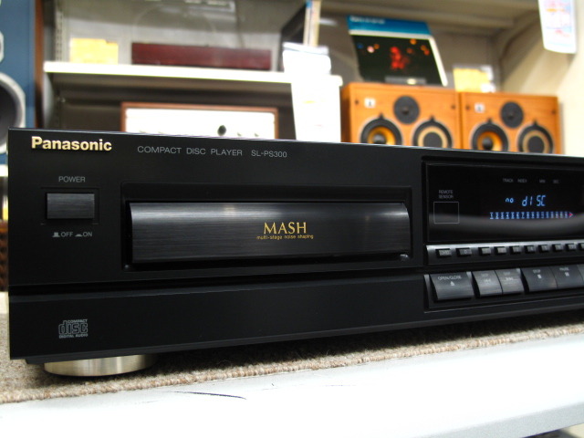 Panasonic CDプレーヤー SL-PS300 SL-PS300 Panasonic - 中古オーディオ 高価買取・販売 ハイファイ堂