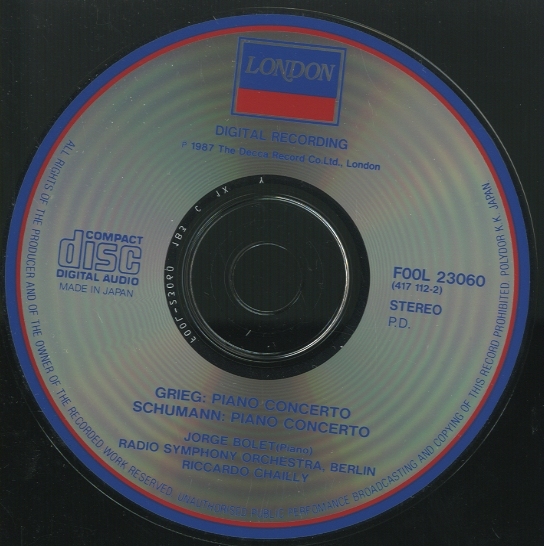 グリーグ&シューマン：ピアノ協奏曲 グリーグ/シューマン - 中古