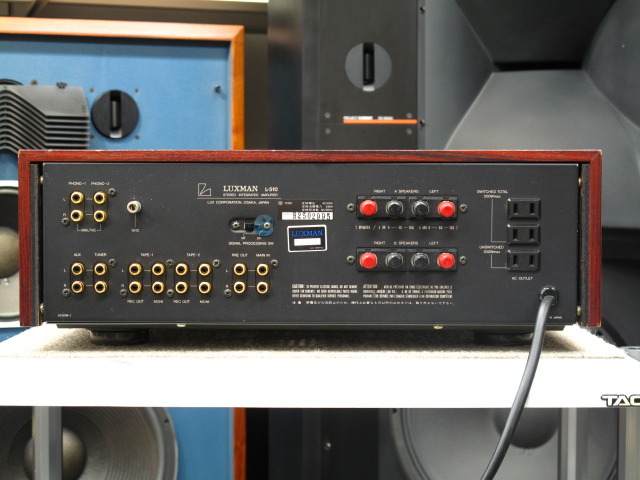 L-510 LUXMAN - HiFi-Do McIntosh/JBL/audio-technica/Jeff Rowland