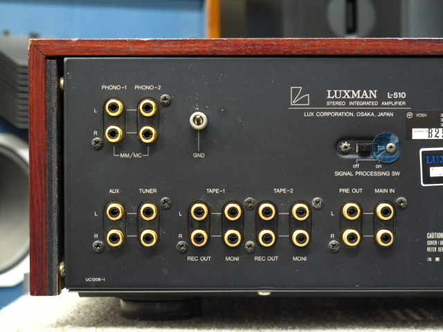 L-510 LUXMAN - HiFi-Do McIntosh/JBL/audio-technica/Jeff Rowland