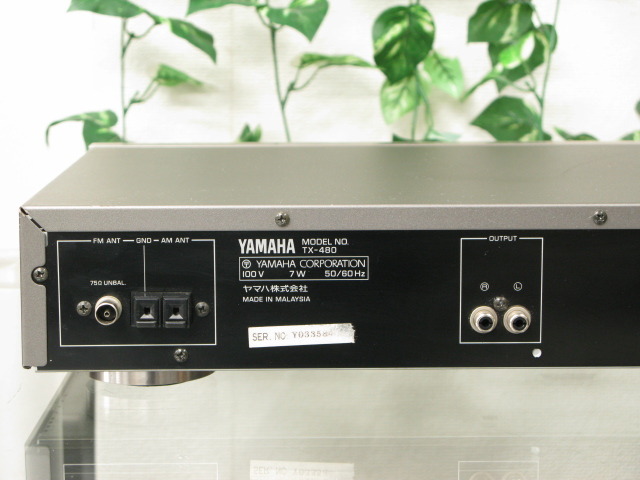 TX-480 YAMAHA - 中古オーディオ 高価買取・販売 ハイファイ堂