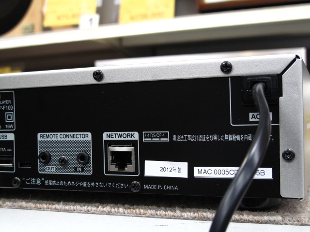 DNP-F109 DENON - 中古オーディオ 高価買取・販売 ハイファイ堂