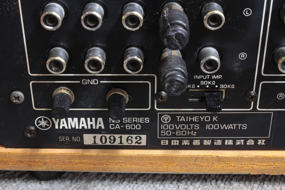 CA-600 YAMAHA - 中古オーディオ 高価買取・販売 ハイファイ堂