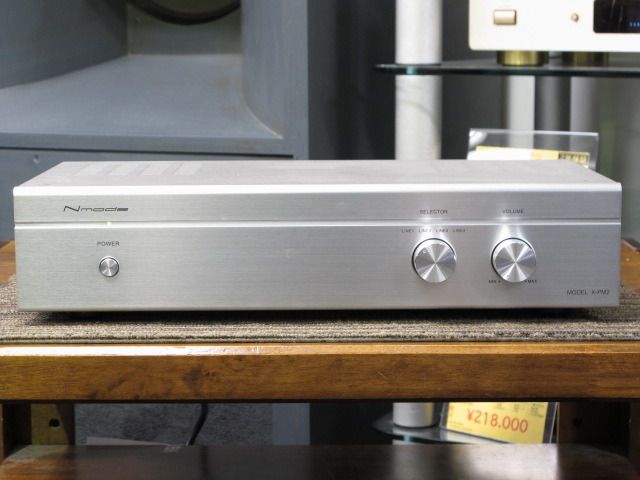 NMODE X-PM2 プリメインアンプ
