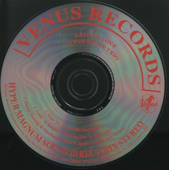 EASY TO LOVE/STEVE KUHN TRIO（紙ジャケ） STEVE KUHN - 中古
