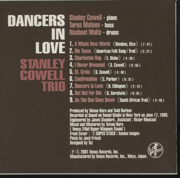 恋のダンサー」 スタンリー・カウエル・トリオ LPレコード 商品検索