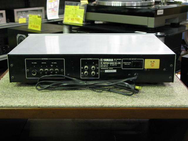 T-3 YAMAHA - 中古オーディオ 高価買取・販売 ハイファイ堂