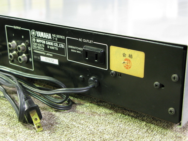T-3 YAMAHA - 中古オーディオ 高価買取・販売 ハイファイ堂