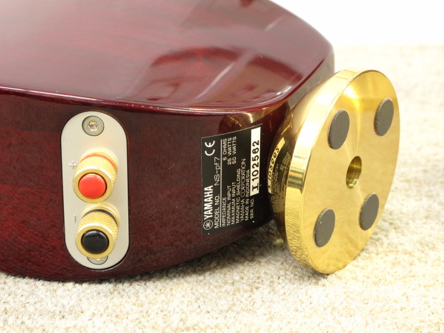 NS-PF7 YAMAHA - 中古オーディオ 高価買取・販売 ハイファイ堂