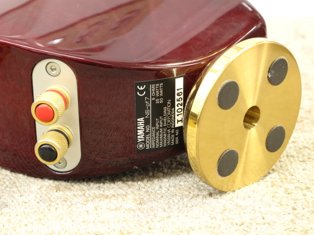 ヤマハ YAMAHA NS-pf7 完動品 NS-PF7 YAMAHA - 中古オーディオ 高価買取・販売 ハイファイ堂