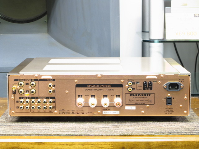 PM-13S1 marantz - HiFi-Do McIntosh/JBL/audio-technica/Jeff
