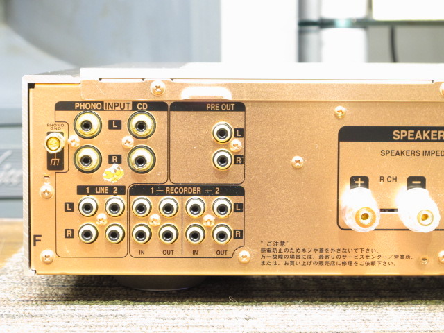 PM-13S1 marantz - HiFi-Do McIntosh/JBL/audio-technica/Jeff Rowland