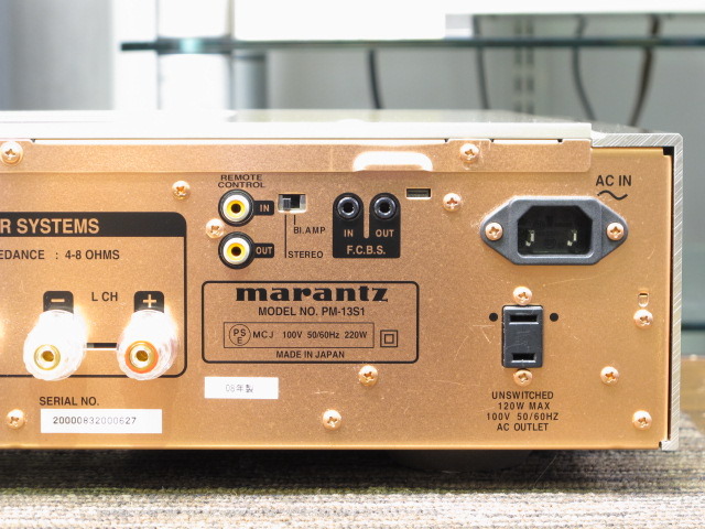 PM-13S1 marantz - HiFi-Do McIntosh/JBL/audio-technica/Jeff