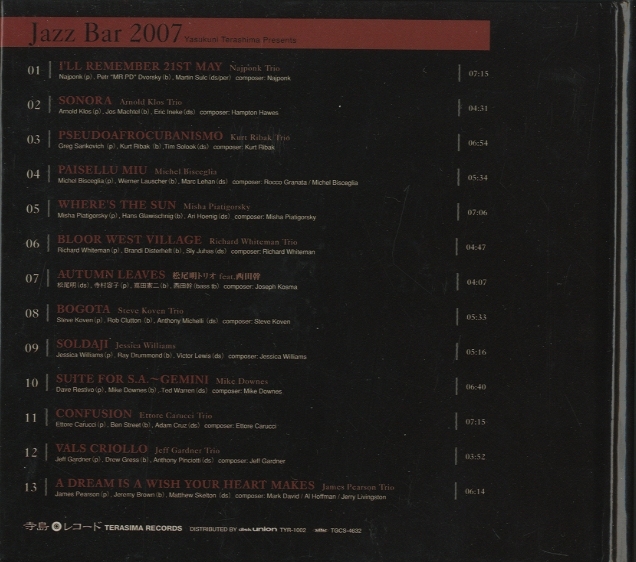 Jazz Bar 2007 寺島靖国プレゼンツ レコード 寺島靖国プレゼンツ JAZZ