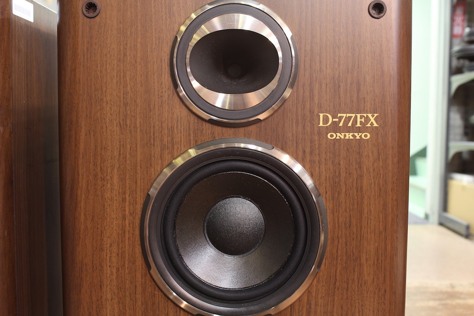 D-77FX ONKYO - 中古オーディオ 高価買取・販売 ハイファイ堂