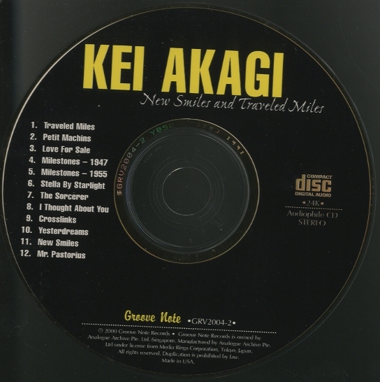 MILES KANE CD レコード 3作セット MILES KANE CD レコード 3作セット