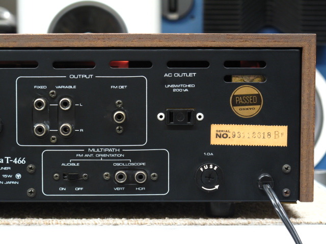 INTEGRA T-466 ONKYO - 中古オーディオ 高価買取・販売 ハイファイ堂
