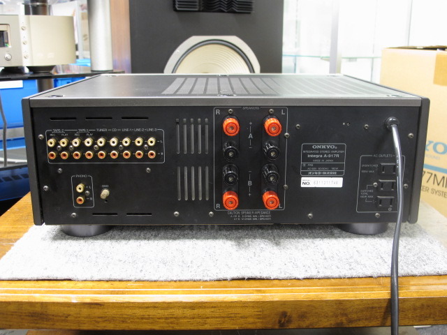 オンキョー　INTEGRA A-917R 中古動作品 INTEGRA A-917R ONKYO - 中古オーディオ 高価買取・販売 ハイファイ堂