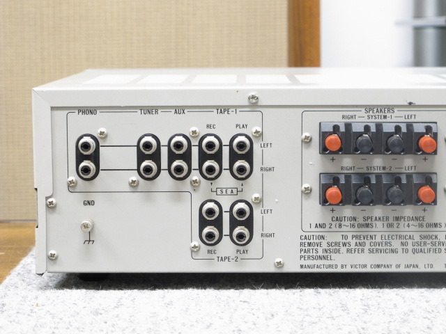 Victor ビクター A-X3 プリメインアンプ　機械　中古　オーディオ A-X3 VICTOR - 中古オーディオ 高価買取・販売 ハイファイ堂