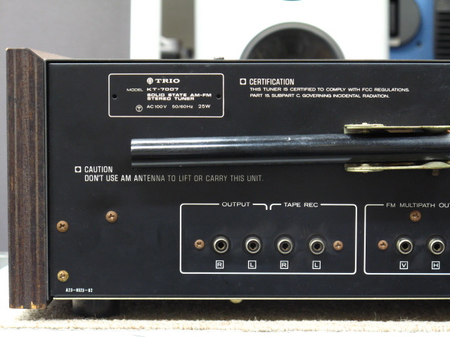 KT-7007 TRIO - 中古オーディオ 高価買取・販売 ハイファイ堂