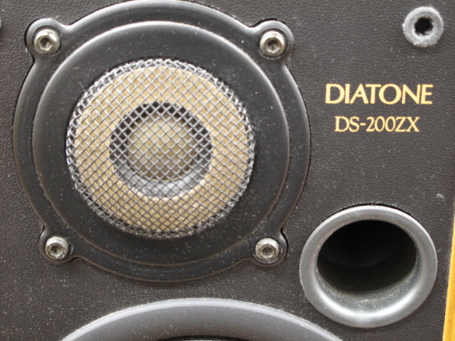 DS-200ZX DIATONE - 中古オーディオ 高価買取・販売 ハイファイ堂 DS-200ZX DIATONE - 中古オーディオ 高価買取・販売 ハイファイ堂