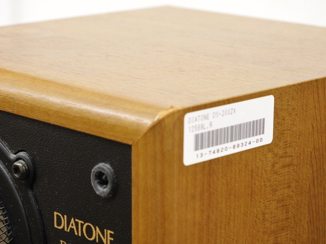 DIATONE DS-200ZX スピーカー DIATONE DS-200ZX フルセッティング・極みチューン!!