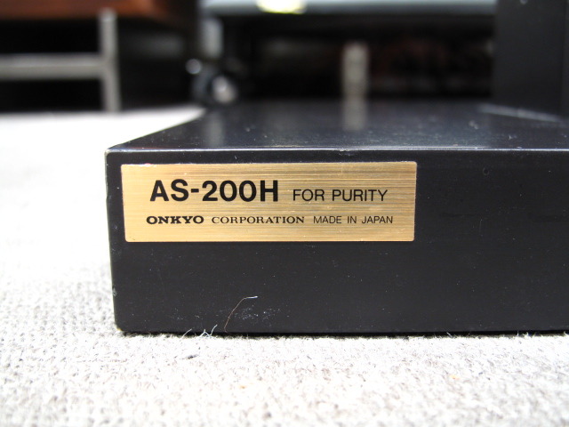 AS-200H ONKYO - 中古オーディオ 高価買取・販売 ハイファイ堂
