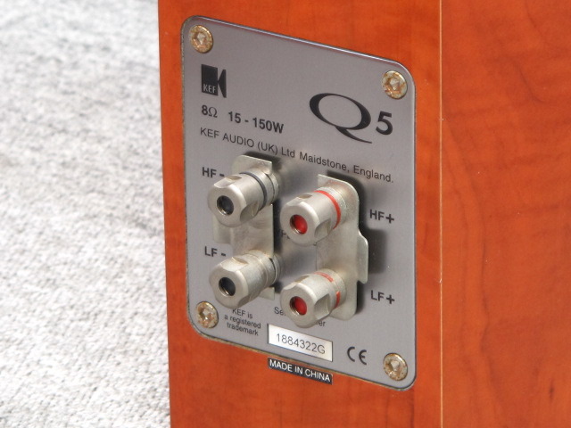 Q5 KEF - 中古オーディオ 高価買取・販売 ハイファイ堂