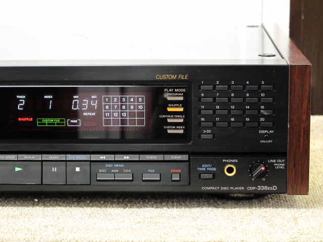 CDP-338ESD SONY - 中古オーディオ 高価買取・販売 ハイファイ堂 CDP-338ESD SONY - 中古オーディオ 高価買取・販売 ハイファイ堂