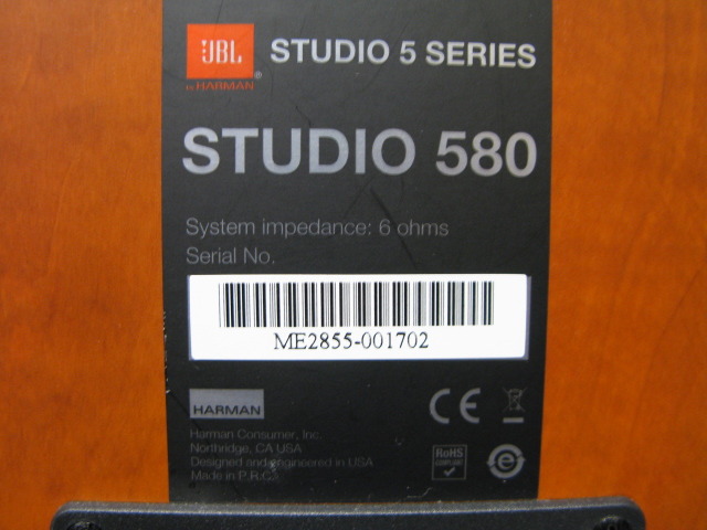 STUDIO 580CH JBL - 中古オーディオ 高価買取・販売 ハイファイ堂