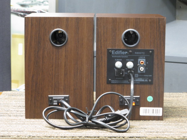 Edifier R800TC EVERGREEN - 中古オーディオ 高価買取・販売 ハイファイ堂