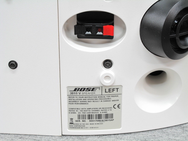 301V-W BOSE - 中古オーディオ 高価買取・販売 ハイファイ堂 301V-W BOSE - 中古オーディオ 高価買取・販売 ハイファイ堂