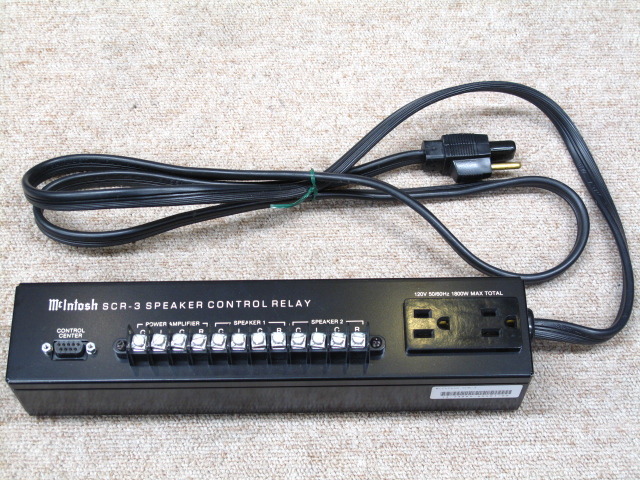 ジャンク品　アンプセット　イクリプス　アルパイン カロッツェリア　ボッシュマン ジャンク品 アンプセット イクリプス アルパイン カロッツェリア