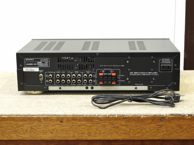 SANSUI AU-α205 INTEGRATED AMPLIFIER AU-α205 SANSUI - HiFi-Do McIntosh/JBL/audio-technica/Jeff Rowland