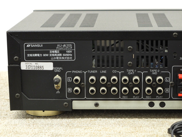 ☆SANSUI AU-α205 プリメインアンプ。￥25,000 【公式通販】