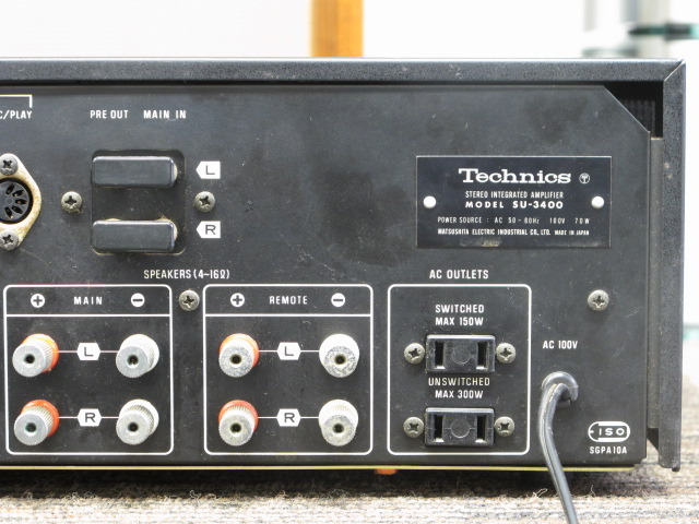SU-3400 Technics - 中古オーディオ 高価買取・販売 ハイファイ堂