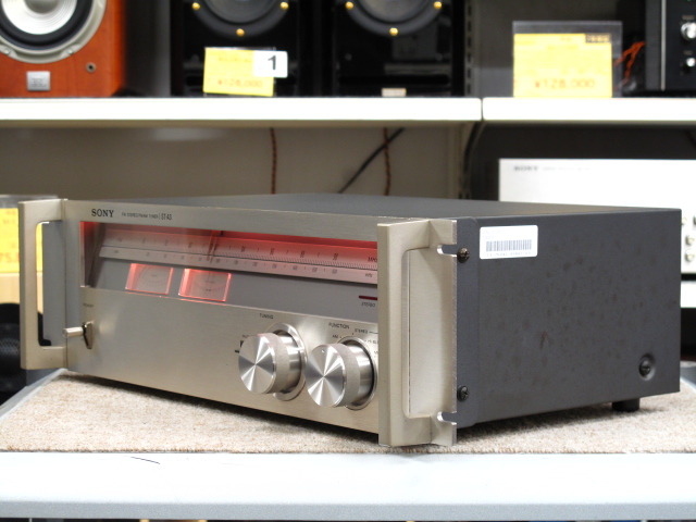 ST-A3 SONY - HiFi-Do McIntosh/JBL/audio-technica/Jeff Rowland