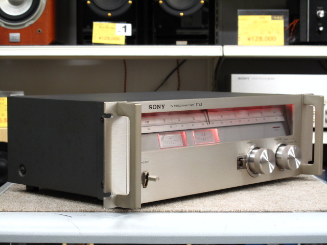 ST-A3 SONY - HiFi-Do McIntosh/JBL/audio-technica/Jeff Rowland