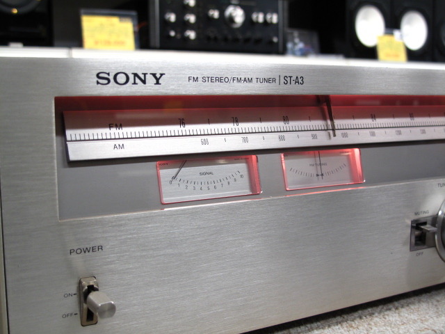 ST-A3 SONY - HiFi-Do McIntosh/JBL/audio-technica/Jeff Rowland