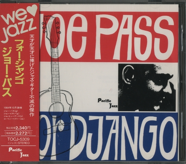 ジョー・パス　フォー・ジャンゴ　トーン・ポエト　高音質・重量盤LP ジョー・パス フォー・ジャンゴ トーン・ポエト 高音質・重量盤