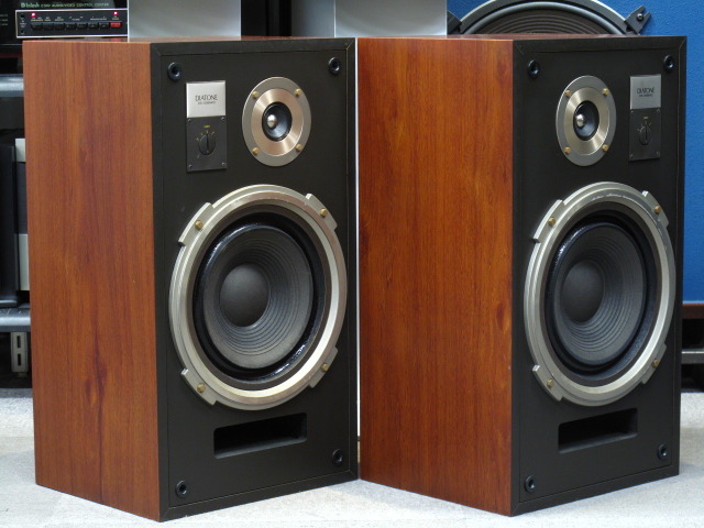 DS-25B/2 DIATONE - 中古オーディオ 高価買取・販売 ハイファイ堂