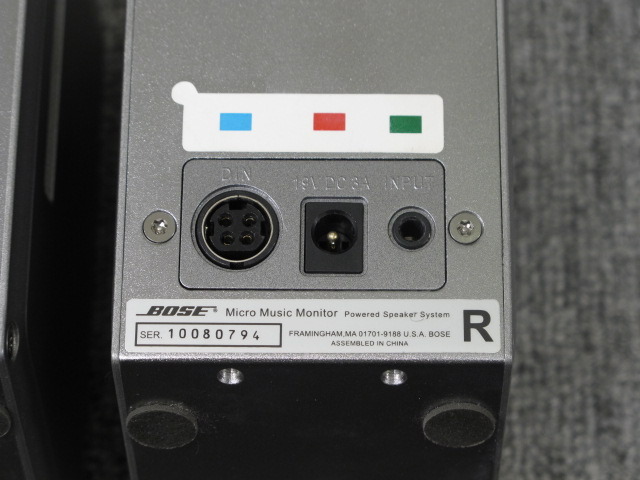 M3（MICRO MUSIC MONITOR） BOSE - HiFi-Do McIntosh/JBL/audio