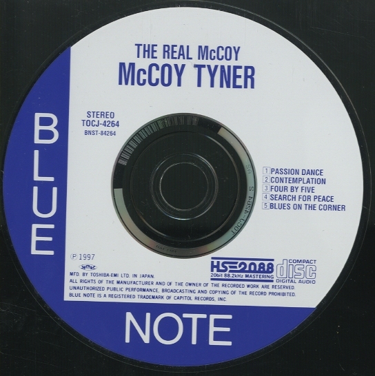 THE REAL McCOY/McCOY TYNER McCOY TYNER - 中古オーディオ 高価買取