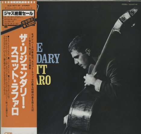 THE LEGENDARY SCOTT LAFARO SCOTT LAFARO - 中古オーディオ