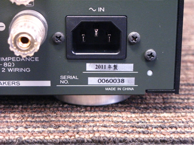 AG-H600 TEAC - 中古オーディオ 高価買取・販売 ハイファイ堂