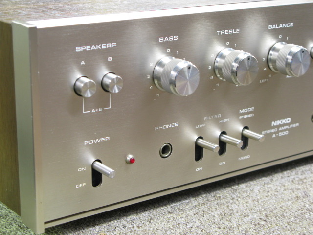 A-500 NIKKO - 中古オーディオ 高価買取・販売 ハイファイ堂