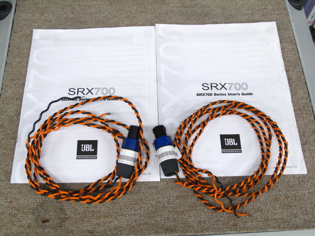 SRX725 JBL - 中古オーディオ 高価買取・販売 ハイファイ堂